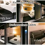 First Cabin Hanshin Nishiumeda Osaka