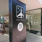 First Cabin Hanshin Nishiumeda Osaka