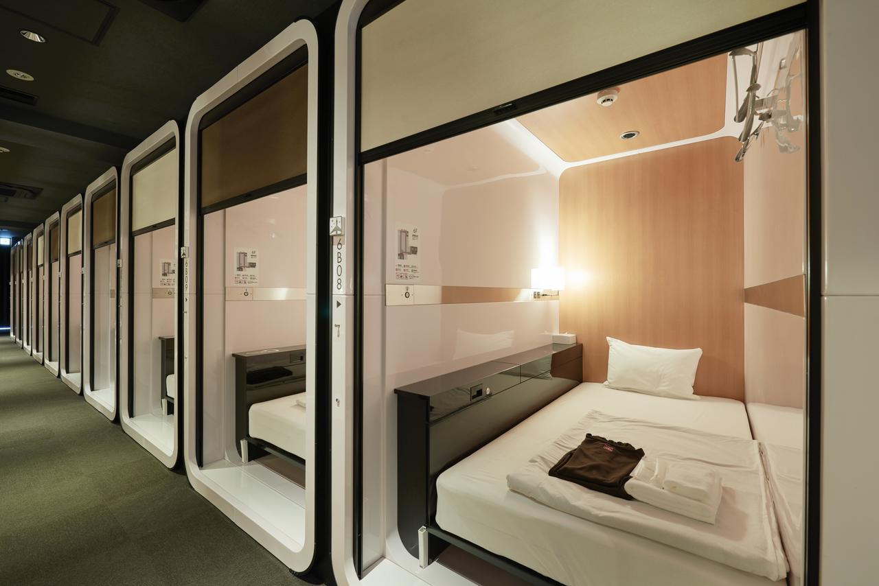 First Hanshin Nishiumeda Hotel cápsula Osaka