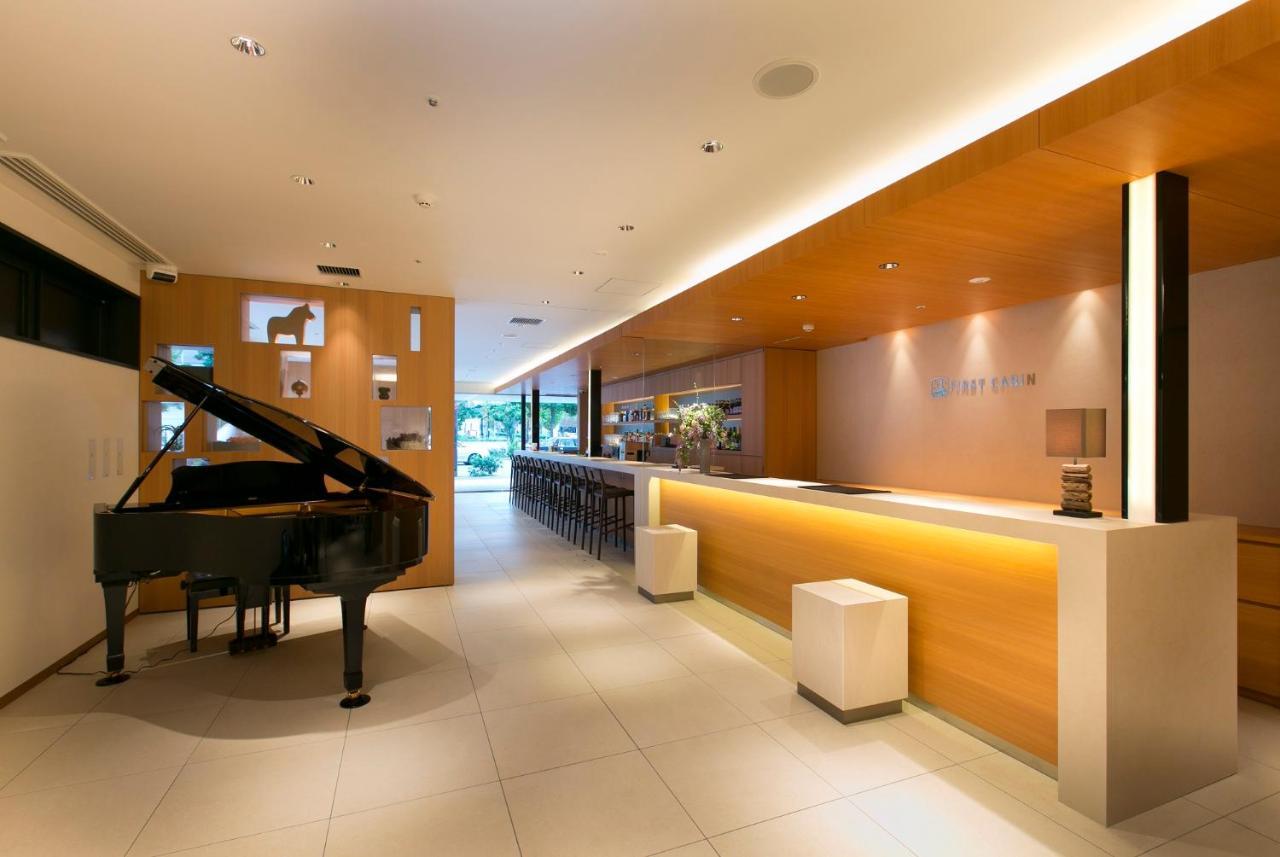 Hotel cápsula First Hanshin Nishiumeda