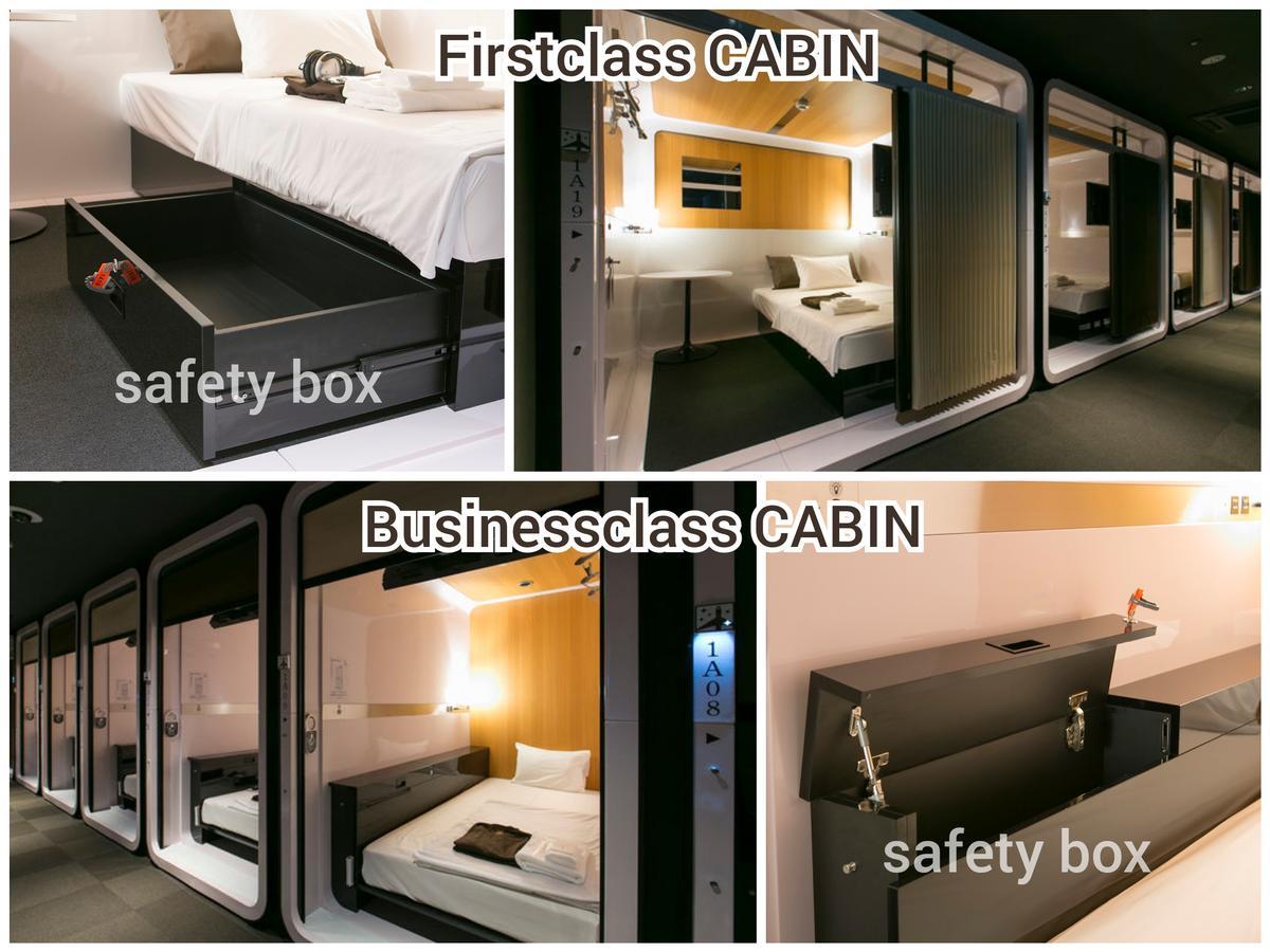 First Hanshin Nishiumeda Hotel cápsula 2*